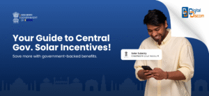 Read more about the article Central Government Solar Subsidy Structure 